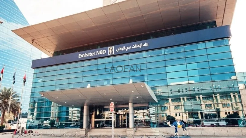 阿联酋工作签证申请指路